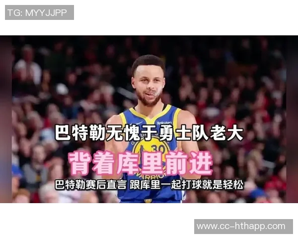 巴特勒罚球全中展现统治力科尔赞其场上掌控力与稳定性