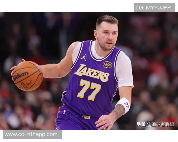 东契奇期待詹姆斯回归NBA巨星的重聚让球迷热血沸腾